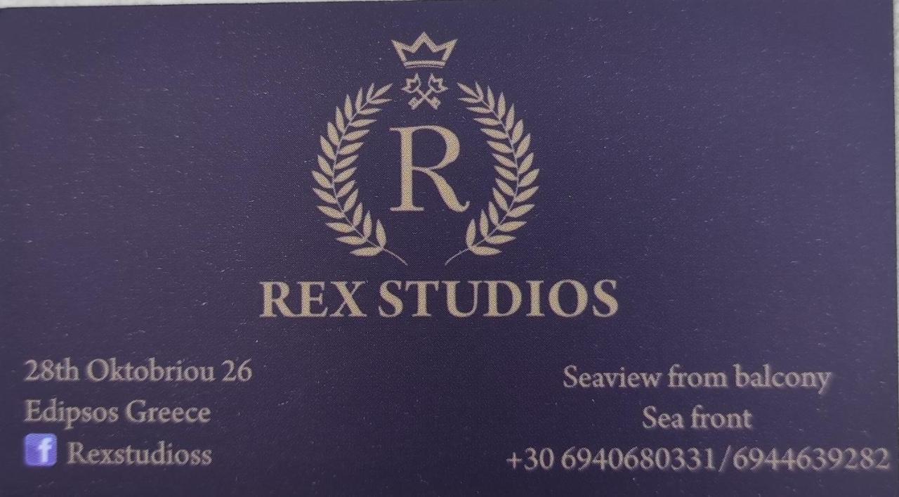 لوترا إديبسو Rex Studios المظهر الخارجي الصورة